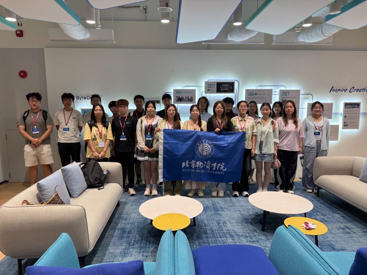 Agentic AI Visit with BytePlus